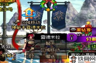 卢德米拉实战攻略:深度解析异界事务所新奥秘 卢德米拉实战攻略:深度解析异界事务所新奥秘