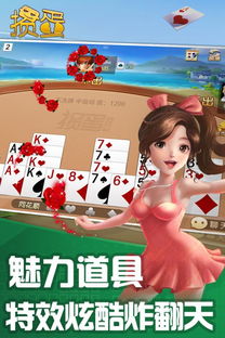 热门成人游戏盘点:揭秘最佳热门排行 热门成人游戏盘点:揭秘最佳热门排行