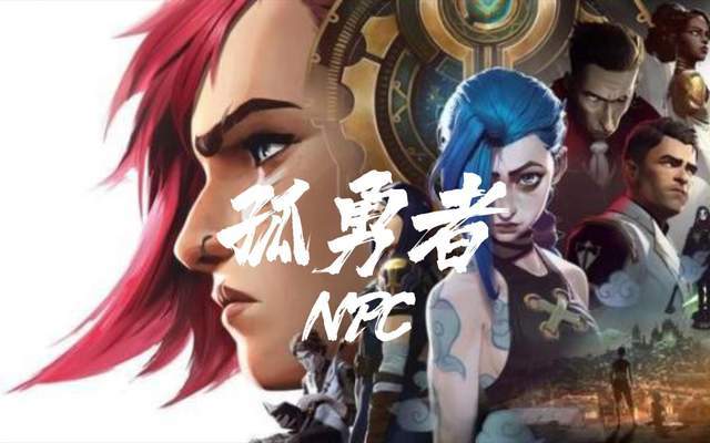 十大耐玩漫画英雄游戏盘点:探寻经典魅力新高度 十大耐玩漫画英雄游戏盘点:探寻经典魅力新高度