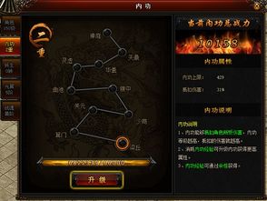 盘点独立游戏巅峰之作:揭秘最热人气爆款排行 盘点独立游戏巅峰之作:揭秘最热人气爆款排行