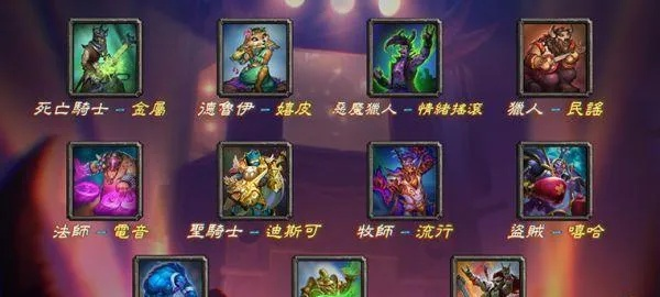 热门卡牌交易盘点:揭秘最热游戏攻略秘籍 热门卡牌交易盘点:揭秘最热游戏攻略秘籍