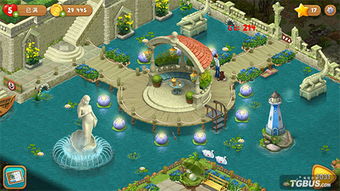 梦幻花园赢皮肤技巧大揭秘,轻松解锁新价值! 梦幻花园赢皮肤技巧大揭秘,轻松解锁新价值!