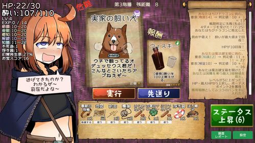 探索Rogue游戏,构建牌组攻略:下载必备十大热门牌组攻略排行榜 探索Rogue游戏,构建牌组攻略:下载必备十大热门牌组攻略排行榜