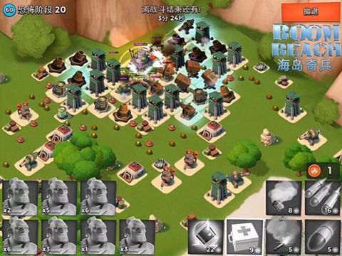 炮妹流派攻略升级版:海岛奇兵最强战术解析 炮妹流派攻略升级版:海岛奇兵最强战术解析