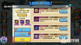 月卡玩家阵容攻略:打造花亦山心之月最强战队 月卡玩家阵容攻略:打造花亦山心之月最强战队