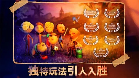 热门短片游戏速览:人气榜单精选推荐 热门短片游戏速览:人气榜单精选推荐