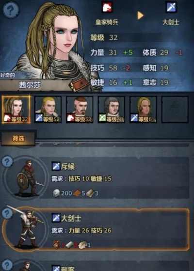 诸神皇冠血脉精炼攻略:高效词条优化秘籍 诸神皇冠血脉精炼攻略:高效词条优化秘籍