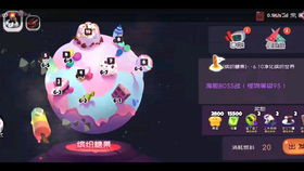 弹力果冻萌新速成必备,高效攻略助你轻松上分 弹力果冻萌新速成必备,高效攻略助你轻松上分