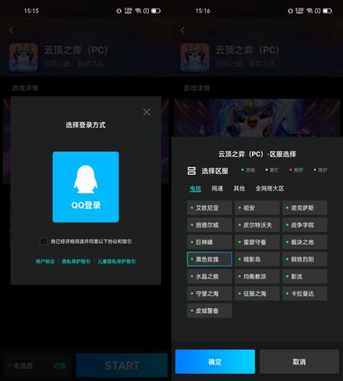热门互动游戏盘点:下载量飙升的畅玩排行推荐 热门互动游戏盘点:下载量飙升的畅玩排行推荐
