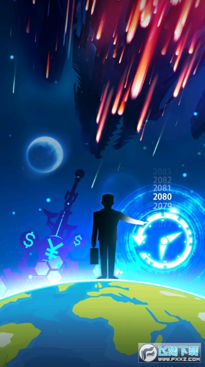 时空穿梭热门榜单:揭秘高人气时空旅行游戏精选 时空穿梭热门榜单:揭秘高人气时空旅行游戏精选