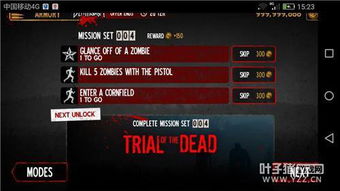 热门手速游戏盘点:揭秘高人气排行榜新风向 热门手速游戏盘点:揭秘高人气排行榜新风向