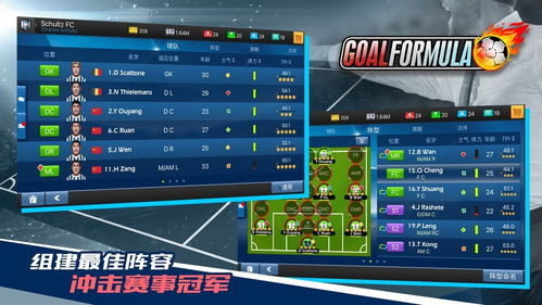 热门本地合作游戏盘点:揭秘热门排行榜新风向 热门本地合作游戏盘点:揭秘热门排行榜新风向