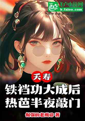 十大精选耐玩互动小说,探索沉浸式游戏新境界 十大精选耐玩互动小说,探索沉浸式游戏新境界