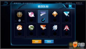 点点勇者阵容快速进阶秘籍,解锁全新战斗力 点点勇者阵容快速进阶秘籍,解锁全新战斗力