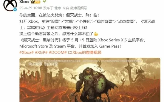 毁灭游戏盘点:热门玩法揭秘,畅玩新体验推荐 毁灭游戏盘点:热门玩法揭秘,畅玩新体验推荐