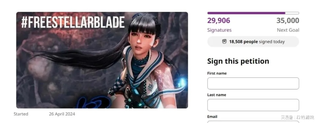 《剑星》玩家怒了：西方记者误称受众，亚洲玩家集体反击