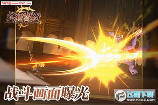 狂战巅峰攻略:揭秘《终焉誓约》配置优化秘籍 狂战巅峰攻略:揭秘《终焉誓约》配置优化秘籍