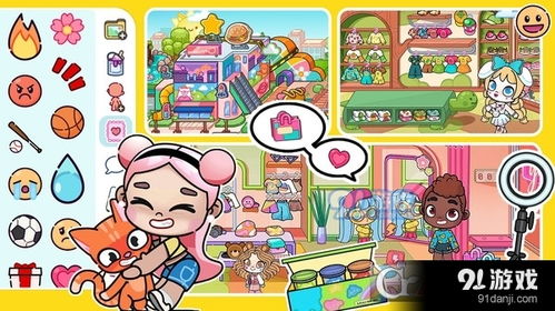 热门孩童游戏盘点:下载量飙升的益智首选 热门孩童游戏盘点:下载量飙升的益智首选