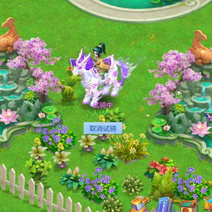 十大精选装扮游戏，下载必玩时尚潮流推荐