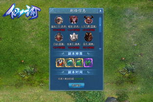 桃源乡娜娜攻略：深度解析英灵召唤技巧，解锁最强召唤秘籍