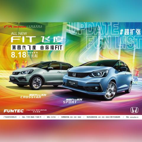 《星空》发售平台悬念揭晓:跨世代平台大揭秘! 《星空》发售平台悬念揭晓:跨世代平台大揭秘!