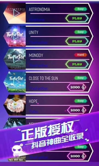 畅玩必备!盘点最新原声音轨游戏,音效盛宴来袭 畅玩必备!盘点最新原声音轨游戏,音效盛宴来袭