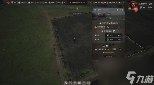 《庄园领主》种田攻略：纯种田流玩法深度解析