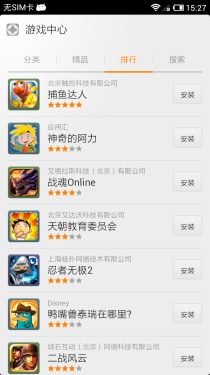 盘点热门:奔跑游戏人气排行,揭秘新潮流趋势 盘点热门:奔跑游戏人气排行,揭秘新潮流趋势