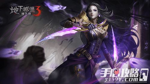 地下城堡3秘境攻略:孚日广场全解析,高效通关技巧揭秘! 地下城堡3秘境攻略:孚日广场全解析,高效通关技巧揭秘!