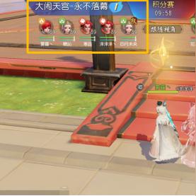 门派法宝炼制秘籍:高效升级新攻略 门派法宝炼制秘籍:高效升级新攻略