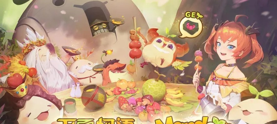 贝雅塔萌新速通关,万象物语攻略秘籍大公开 贝雅塔萌新速通关,万象物语攻略秘籍大公开