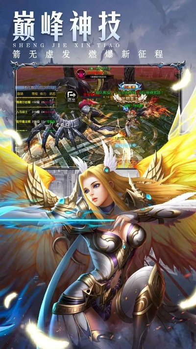 魔幻巅峰人气榜:盘点热门精选游戏,畅玩新体验 魔幻巅峰人气榜:盘点热门精选游戏,畅玩新体验