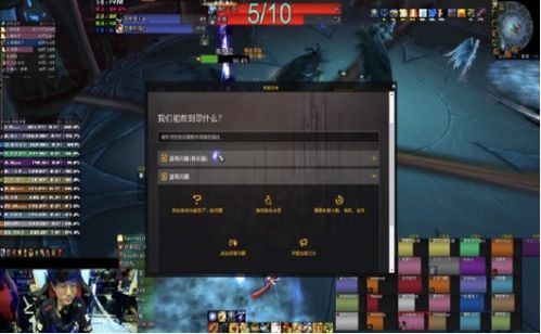 等角视角游戏盘点:十大必玩佳作,解锁全新游戏体验 等角视角游戏盘点:十大必玩佳作,解锁全新游戏体验