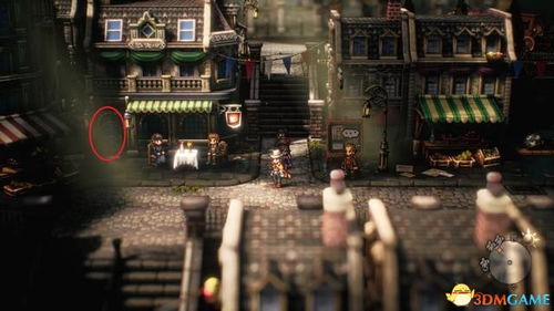 《八方旅人2》哈伯兰多秘境攻略:解锁隐藏任务! 《八方旅人2》哈伯兰多秘境攻略:解锁隐藏任务!