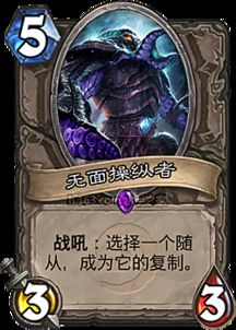 破解噩梦图卡牌,掌握忍者必胜秘籍 破解噩梦图卡牌,掌握忍者必胜秘籍