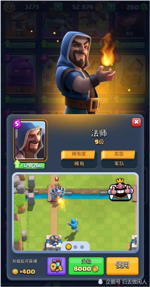 二维游戏盘点：揭秘热门排行，十大趣味精选推荐