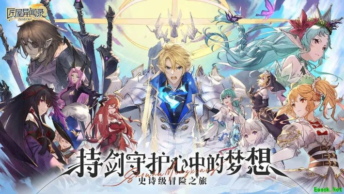 盘点热门下载量SRPG游戏,揭秘人气巅峰之作 盘点热门下载量SRPG游戏,揭秘人气巅峰之作