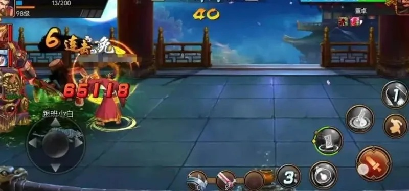 程昱PVE霸主强势崛起，三国战纪新篇章！