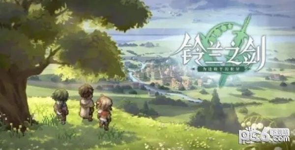 《铃兰之剑》SR开荒首选:盘点高效率SR角色! 《铃兰之剑》SR开荒首选:盘点高效率SR角色!