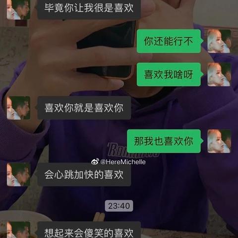 恋爱游戏精选:热门推荐,解锁甜蜜新体验 恋爱游戏精选:热门推荐,解锁甜蜜新体验