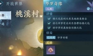 热门手游下载必备,人气精选攻略大放送 热门手游下载必备,人气精选攻略大放送