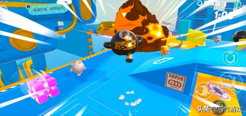 蛋仔派对挑战升级:飞行新纪元,探索无限可能 蛋仔派对挑战升级:飞行新纪元,探索无限可能