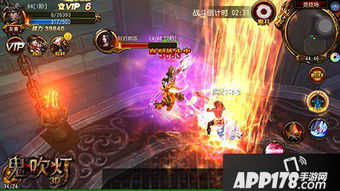 热门分屏游戏盘点:揭秘高人气排行榜新风向 热门分屏游戏盘点:揭秘高人气排行榜新风向