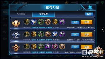 最新低容错游戏盘点:揭秘高趣味性排行榜 最新低容错游戏盘点:揭秘高趣味性排行榜