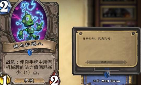 《塞尔达传说》速成攻略:轻松开满背包! 《塞尔达传说》速成攻略:轻松开满背包!