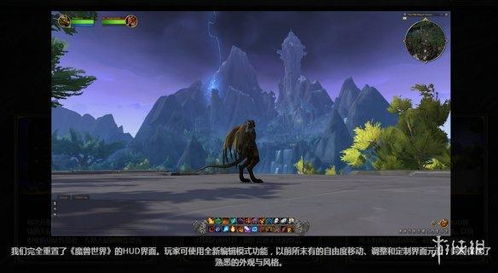 巨龙翱翔,探索无界!《龙》开放世界邀你飞翔 巨龙翱翔,探索无界!《龙》开放世界邀你飞翔