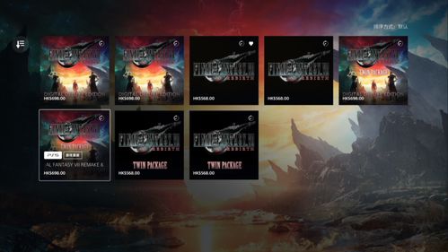 《生化4重制版》佣兵模式汉克S+战绩攻略,轻松上分! 《生化4重制版》佣兵模式汉克S+战绩攻略,轻松上分!