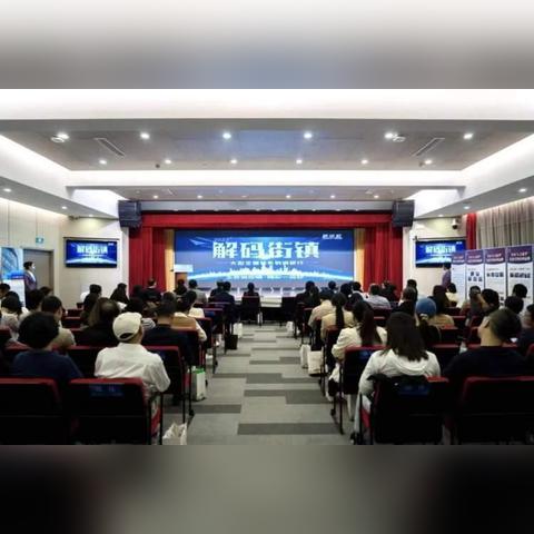 《民主制度3》新扩展:探索美国社会主义转型之旅 《民主制度3》新扩展:探索美国社会主义转型之旅