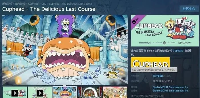 《茶杯头》Steam成就解锁指南:心得分享+武器解析攻略 《茶杯头》Steam成就解锁指南:心得分享+武器解析攻略