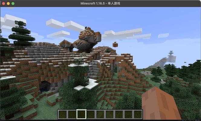 《Minecraft》地图种子代码秘籍：探索无限新世界